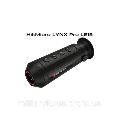 Тепловізор HikMicro LYNX Pro LE15 2038224812 фото