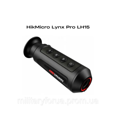 Тепловізор Hikmicro Lynx Pro LH15 2038255867 фото