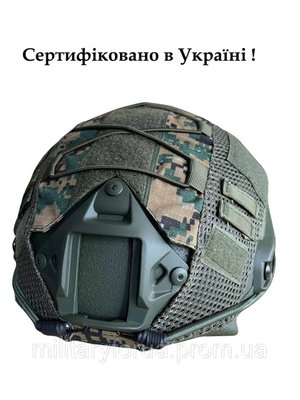 Шлем кевларовый FAST NIJ IIIA с кавером в комплекте 1787153969 фото
