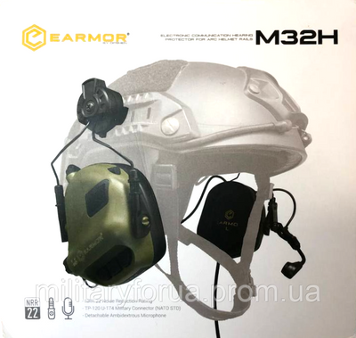 Тактичні активні навушники EARMOR M32H (MOD3) з радіогарнітурою 2006955274 фото