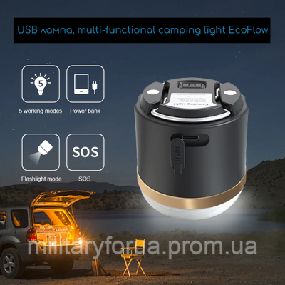 Портативная USB лампа EcoFlow / лампа Power Bank (3600 mAh) 1729191053 фото