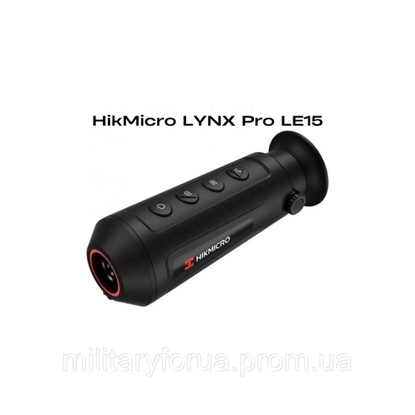 Тепловизор HikMicro LYNX Pro LE15 2038224812 фото