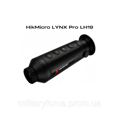 Тепловизор HikMicro LYNX Pro LH19 2038333356 фото