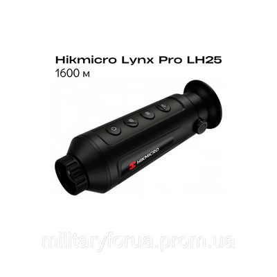Тепловизор Hikmicro Lynx Pro LH25 2039249164 фото