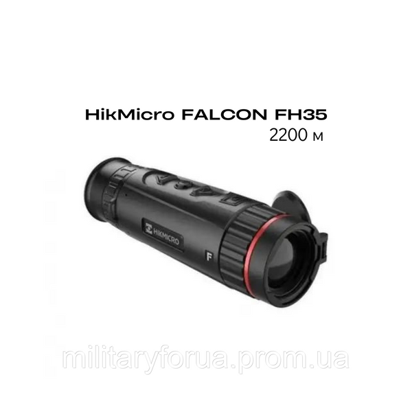 Тепловизор HikMicro FALCON FH35 2039298774 фото