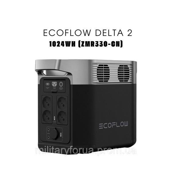 Зарядна станція EcoFlow Delta 2 1800W / 1024 Wh (ZMR330-CN / EFD330) LiFePO4 / LFP — ДБЖ +сумка в подарунок 1737732366 фото