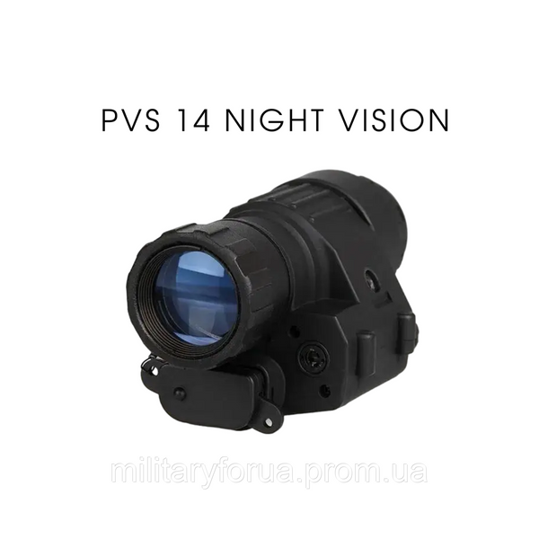 Прилад нічного бачення, монокуляр PVS 14 Night Vision з кріпленням на шоломі. 1801450367 фото