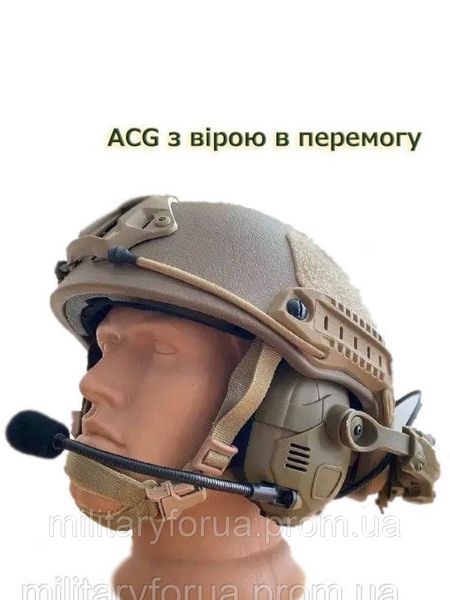 Тактичні активні навушники Noise Reduction Tactical Headset HD-16 1641607688 фото